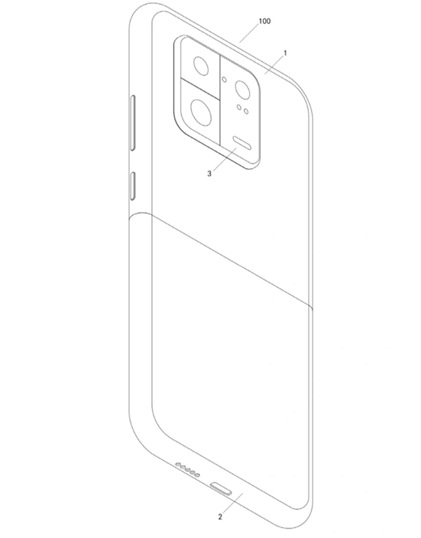 折疊屏新形態！小米新專利公布：上下屏可拆卸