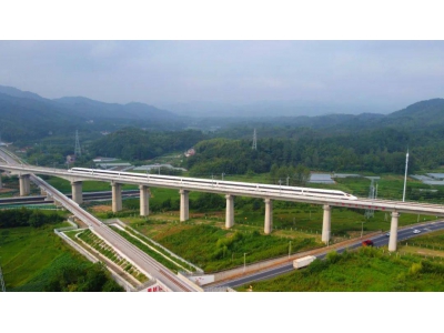 宣績高鐵：開啟皖南發展新速度