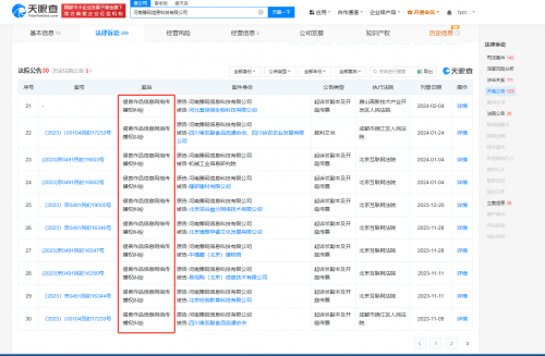 6703a7e2616b4 6703a7e2616b4