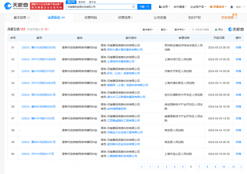 6703a7dd2e2b0 6703a7dd2e2b0