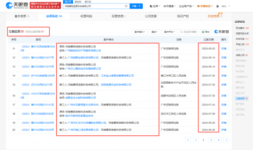 6703a7e4947fe 6703a7e4947fe