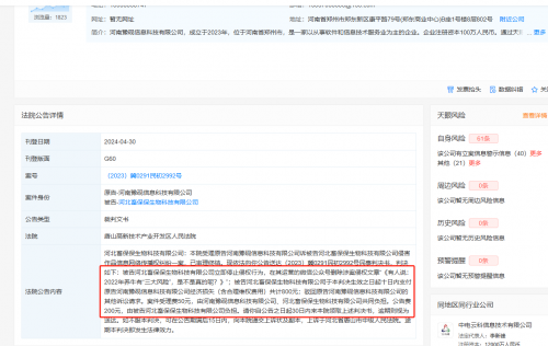 6703a7dfbf8b3 6703a7dfbf8b3