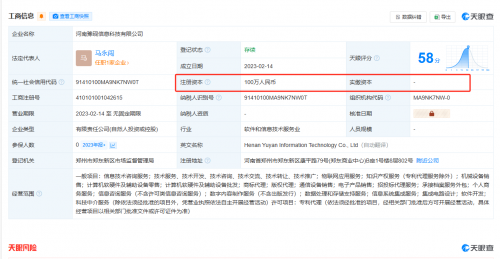 6703a7e55d3b8 6703a7e55d3b8