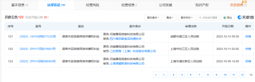 6703a7de0e2a8 6703a7de0e2a8