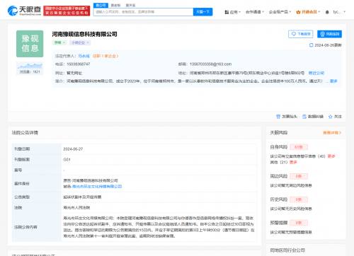 6703a7df6af73 6703a7df6af73