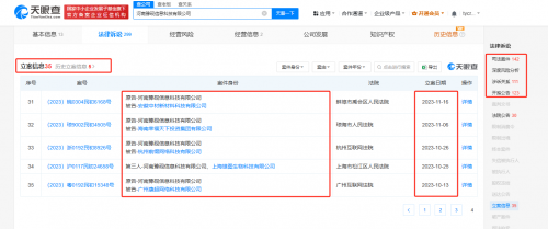 6703a7e511d5f 6703a7e511d5f