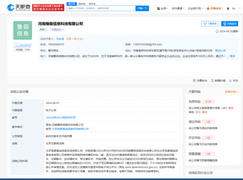 6703a7de38f46 6703a7de38f46