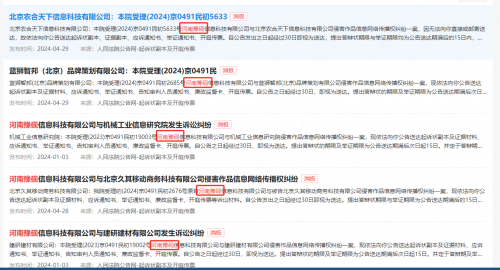 6703a7e15c1ea 6703a7e15c1ea