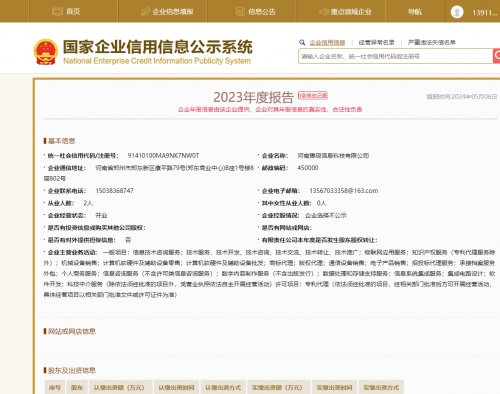 6703a7e526a03 6703a7e526a03