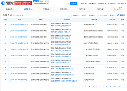 6703a7dced258 6703a7dced258