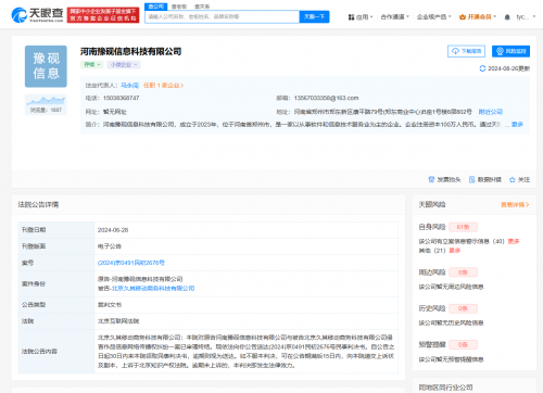 6703a7deb4b0b 6703a7deb4b0b