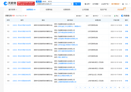 6703a7ddd5e4e 6703a7ddd5e4e