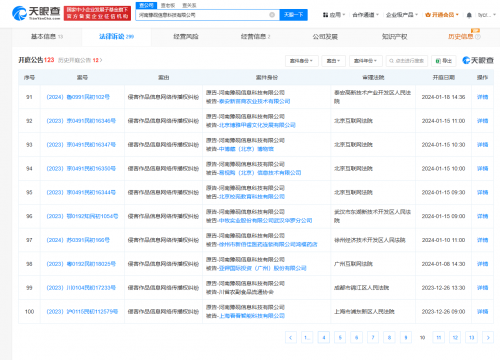 6703a7dd9c3ae 6703a7dd9c3ae