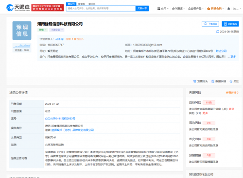 6703a7de980ef 6703a7de980ef