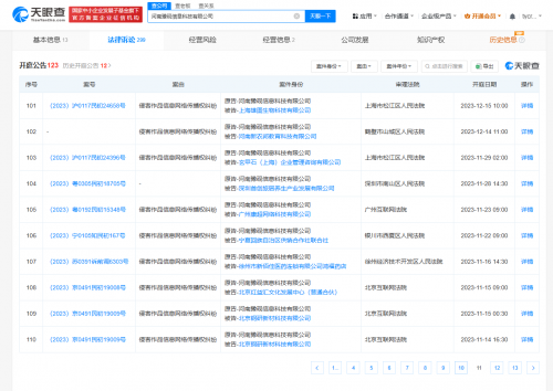 6703a7ddb9f91 6703a7ddb9f91