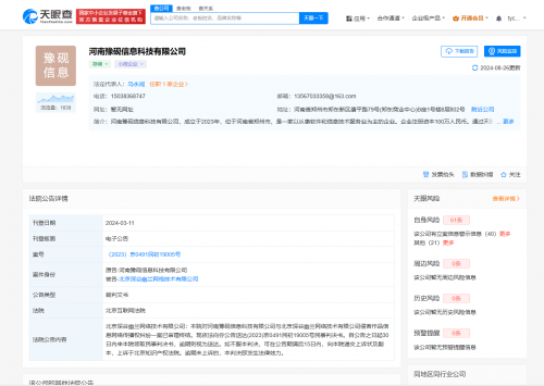 6703a7e1aaf5e 6703a7e1aaf5e