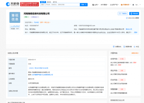 6703a7e24292b 6703a7e24292b