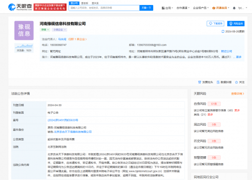 6703a7e0377cf 6703a7e0377cf