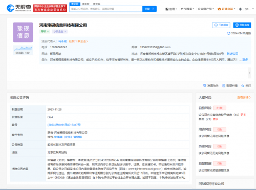 6703a7e3bc1f0 6703a7e3bc1f0