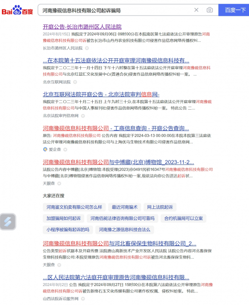 6703a7e5c1350 6703a7e5c1350