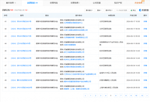 6703a7dd1531d 6703a7dd1531d