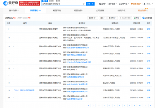 6703a7e65d0b7 6703a7e65d0b7