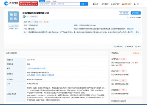 6703a7e3dc353 6703a7e3dc353