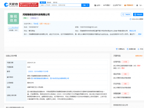 6703a7e29cff6 6703a7e29cff6