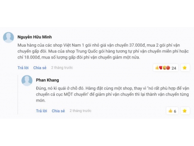 風口再起!中國電商征戰越南 邊境上堆滿了跨境