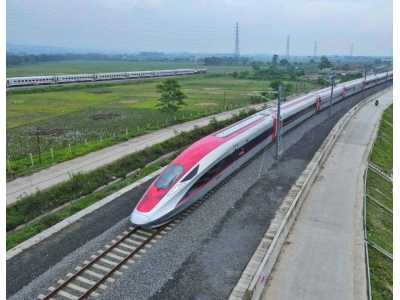 雅萬高鐵運營滿一年，點亮印尼發展之路