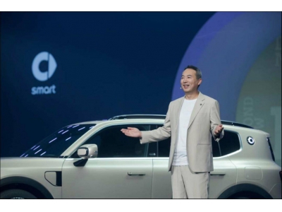 個頭上徹底變大的smart,對標Model Y?