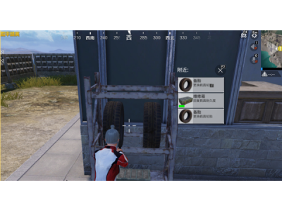 騰訊《和平精英》上線新道具：可以給汽車換輪