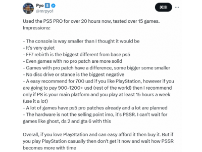 博主分享PS5 Pro游玩體驗:鐘愛PS就下單 700刀合適
