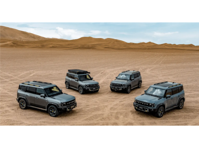 捷途汽車發布喜報：11個月賣出超50萬輛 提前完成