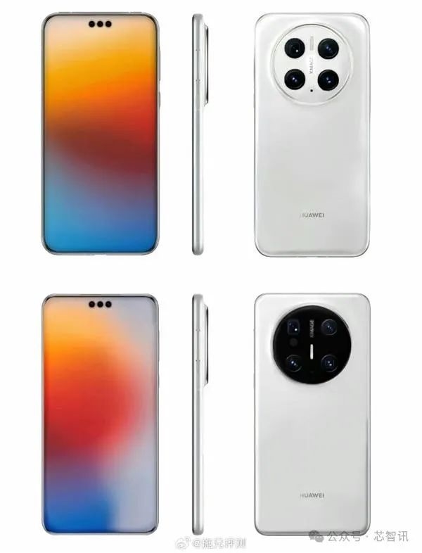 華為Mate 70系列最全曝料匯總：麒麟9100換成公版ARM CPU