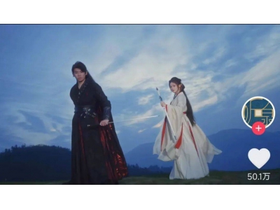 不甘做“電子榨菜”！聽泉賞寶加速商業化 開始