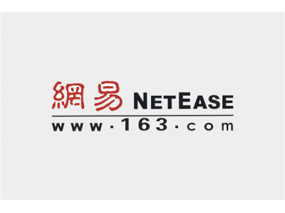 網易版小紅書！“網易小蜜蜂”App悄然上線：發