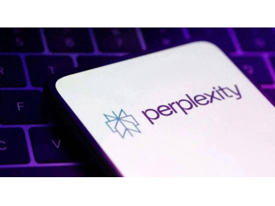 AI搜索平臺Perplexity新一輪融資目標5億美元 估值飆