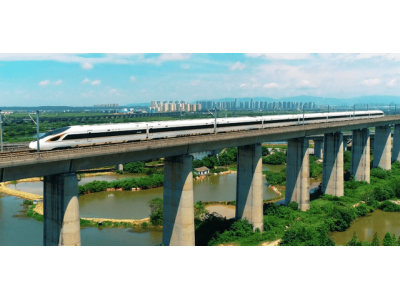 鐵路新發展，物流新活力