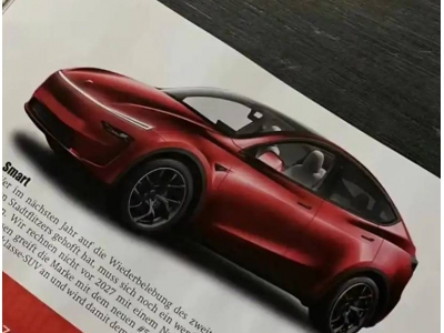 特斯拉Model Q或2025年上市，中國售價或低至14萬，