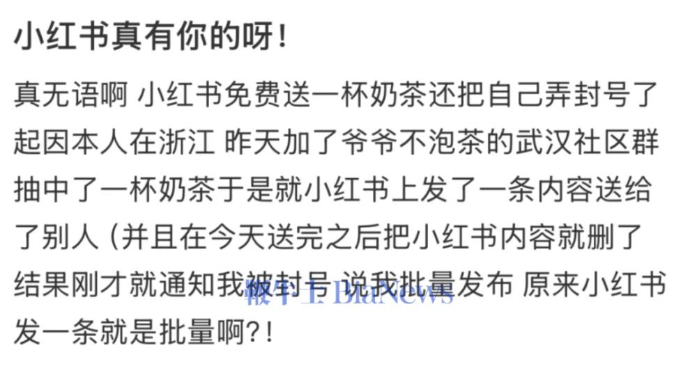 微信圖片_20241220184443.png 微信圖片_20241220184443.png