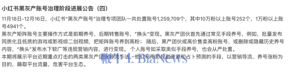 微信圖片_20241220184525.png 微信圖片_20241220184525.png