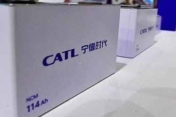 寧德時代(300750.SZ)計劃赴港二次上市 國際配售