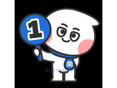 工作難找錢難掙的大背景下 互聯網大廠集體加薪