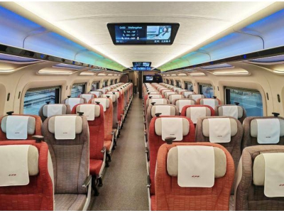 低空翱翔，高鐵疾馳，開(kāi)創(chuàng)跨城聯(lián)運(yùn)新篇章