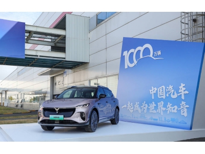 崔東樹:2024年中國新能源車銷量將破千萬,滲透