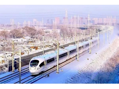 新春高鐵煥新 共筑團(tuán)圓坦途