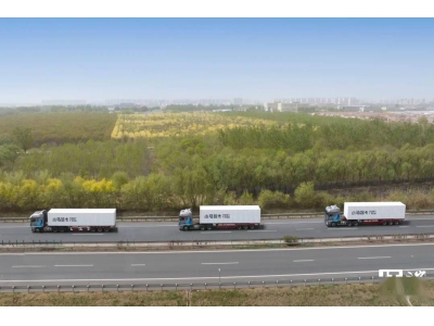 小馬智行領航!全國首獲卡車編隊自動駕駛無人