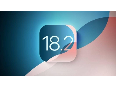 蘋果iOS 18.2驗(yàn)證關(guān)閉，升級(jí)后iPhone用戶降級(jí)無望
