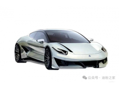 比亞迪跑車諜照曝光，或歸騰勢旗下，性能直逼